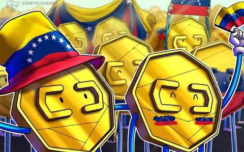 委内瑞拉将于 10 月推出 CBDC — 并将其货币削减六个零