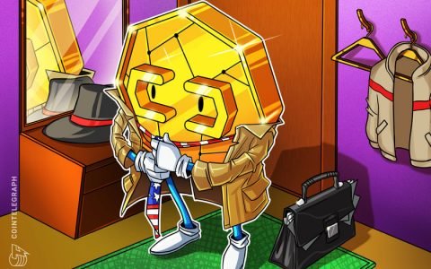 加密货币空间影响美国基础设施交易的拟议修正案