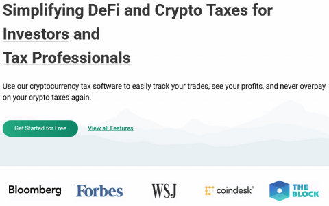 比特币持有者担心大税务员：加密货币税务专家 ZenLedger 筹集了 600 万美元