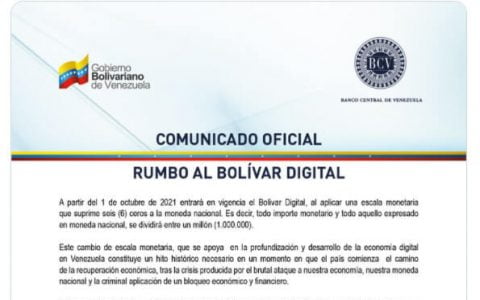 面对恶性通货膨胀，委内瑞拉将从其货币中提取六个零——加密货币，终极解决方案？