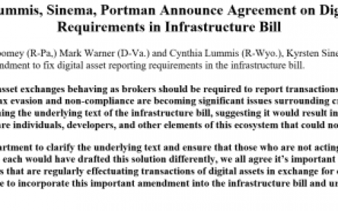 加密货币帮派进入华纳