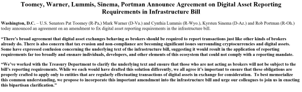 加密货币帮派进入华纳