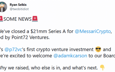 来自“Billions”系列的传奇亿万富翁终于押注比特币和加密货币