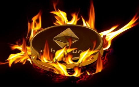 以太坊持续销毁，是否提高后市预期？
