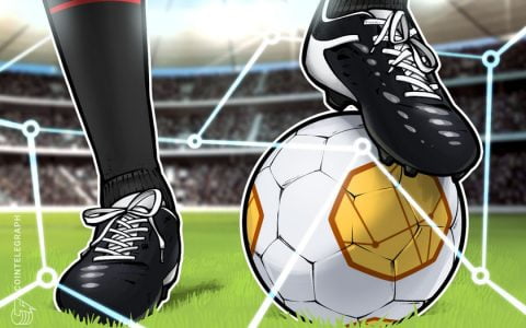 土耳其主要体育俱乐部费内巴切在以太坊上发行粉丝代币