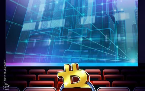 电影院运营商 AMC 计划到 2022 年接受 BTC