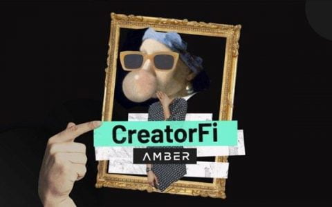 Amber Group 推「CreatorFi」携手TR Lab 助力蔡国强拍出首件NFT 作品