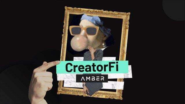 Amber Group 推「CreatorFi」携手TR Lab 助力蔡国强拍出首件NFT 作品