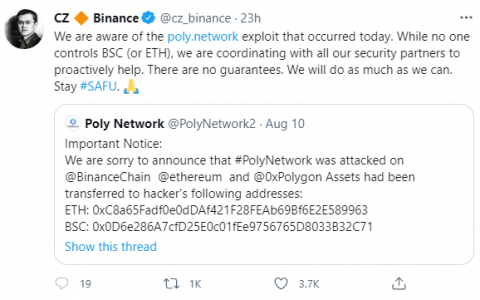 DeFi 平台 Poly Network 被黑，黑客准备归还资金