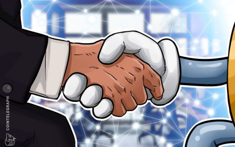 BitMEX 宣布与 FinCEN、CFTC 达成 1 亿美元的和解