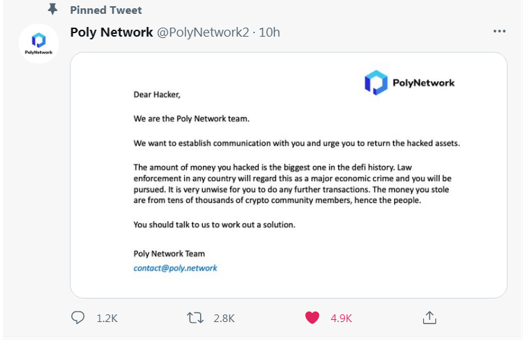 Polynetwork 给其协议价值 6.1 亿美元的黑客的信息