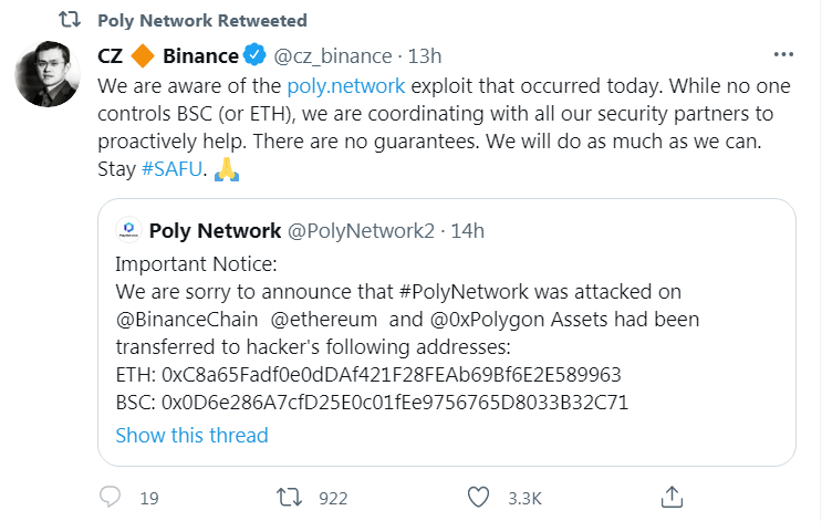 蒸发的 6 亿美元加密货币——去中心化金融领域的历史性抢劫