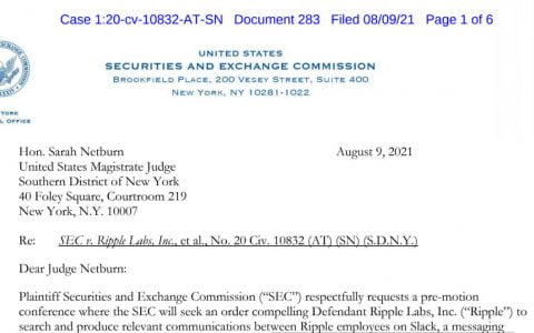 瑞波币（XRP），小秘密和秘密——美国股市警察想知道一切