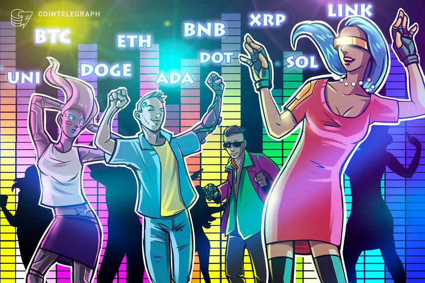 8/11 价格分析：BTC、ETH、BNB、ADA、XRP、DOGE、DOT、UNI、LINK、SOL