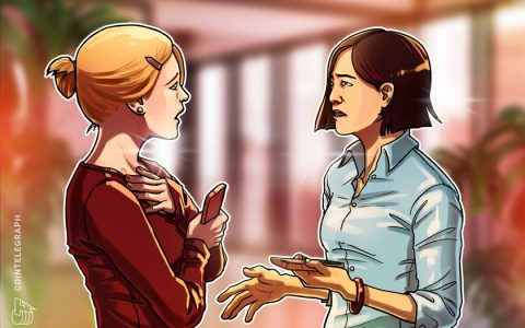 美国区块链开发商的经纪人许可威胁到就业和多样性