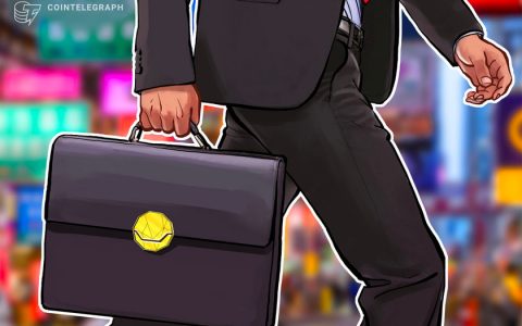 Titan 为美国投资者推出主动管理的加密货币投资组合