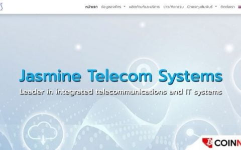 Jasmine Telecom Systems 计划到 2024 年成为最大的东盟比特币矿工