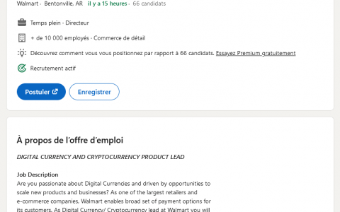 沃尔玛的比特币粉丝？ 贸易巨头寻找未来加密货币战略的老板