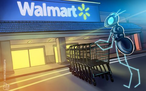 沃尔玛寻求加密货币产品领先以推动数字货币战略