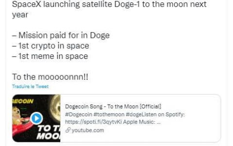 在狗狗币的付费空间做广告？ 准备进入轨道的加密货币笑话