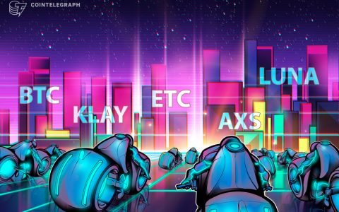 本周最值得关注的 5 大加密货币：BTC、ETC、LUNA、KLAY、AXS