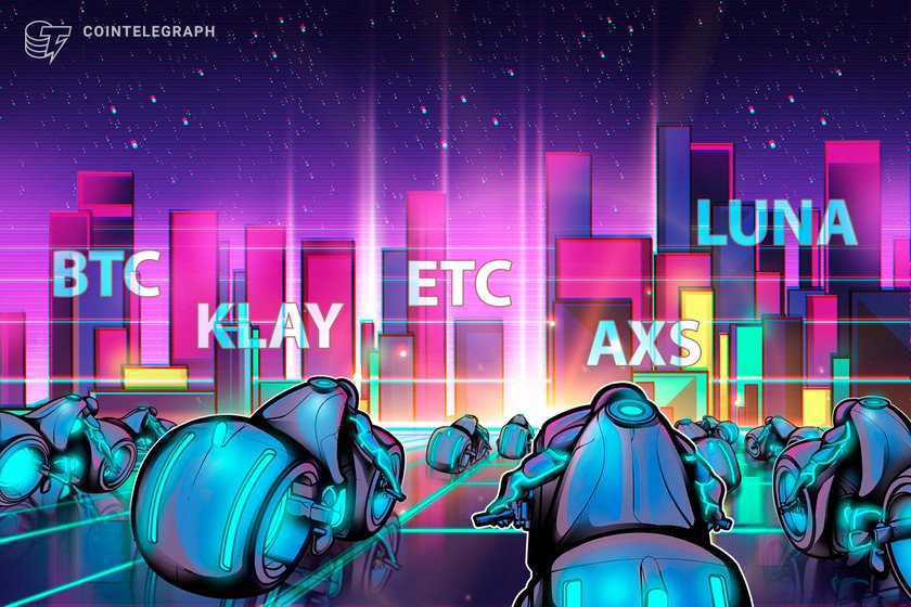 本周最值得关注的 5 大加密货币：BTC、ETC、LUNA、KLAY、AXS