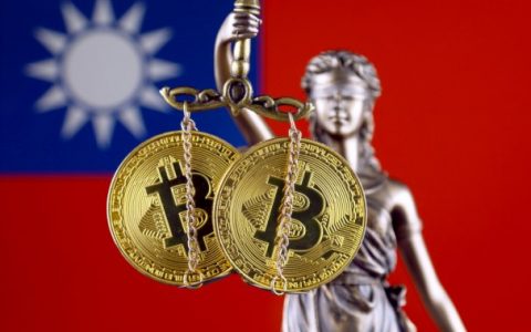 台湾「虚拟通货交易」实名制上路满月业者：用户配合度高