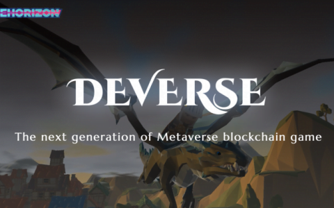 「边玩边赚」成流量新宠 DeVerse 上线币安NFT 市场，如何突破重围？