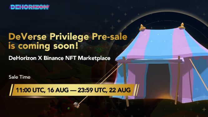 「边玩边赚」成流量新宠 DeVerse 上线币安NFT 市场，如何突破重围？