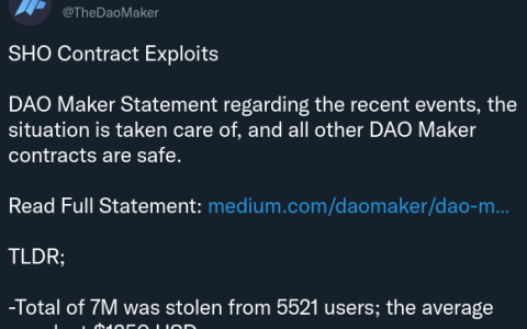以太坊：他们一键赚 700 万美元，DAO Maker 投资者被剥夺