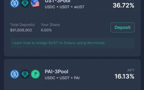 Mercurial Finance (MER) – Solana 的旗舰 DeFi 平台宣布其新功能份额