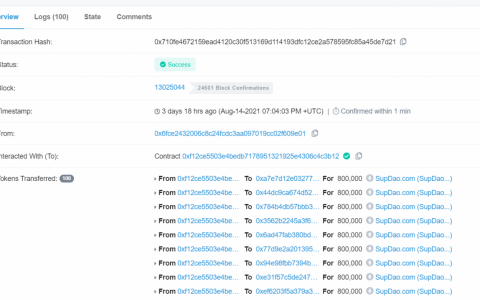 一键丢掉一切变穷的终极加密货币？ 要避免的骗局