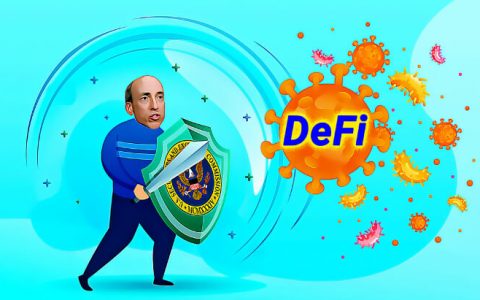 DeFi 不受 SEC 监管的影响：SEC 主席 Gary Gensler