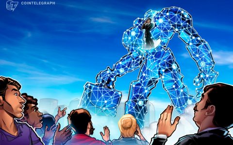 富国银行的比特币基金文件