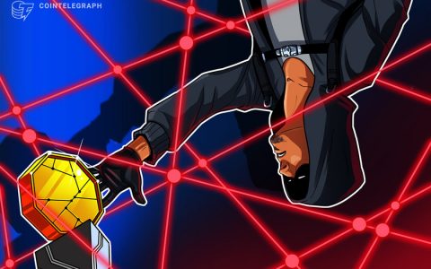 数字智能必须克服挑战才能解决加密货币犯罪