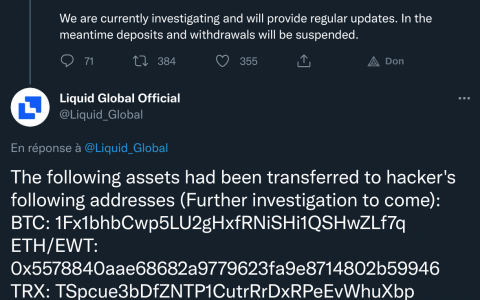 黑客制造了世纪政变并窃取了 9100 万美元的加密货币：Liquid 交易所一片狼藉
