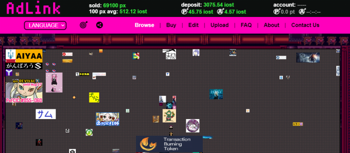看广告就有机会得到IOST 代币？全球首个「广告NFT」平台AdLink 正式上线