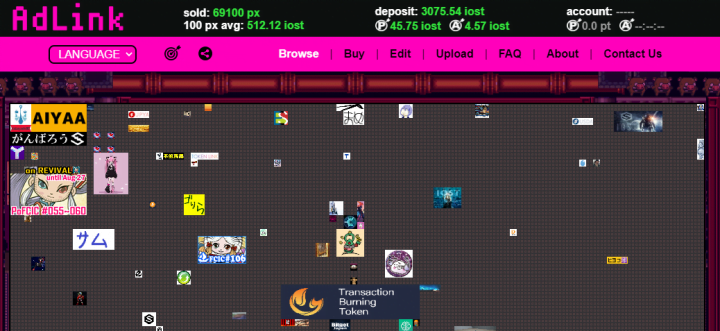看广告就有机会得到IOST 代币？全球首个「广告NFT」平台AdLink 正式上线