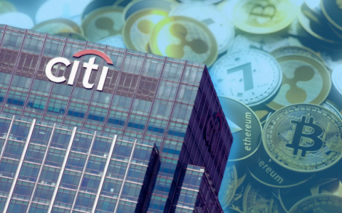 花旗将交易CME 比特币期货知情人士爆料：正在等审批