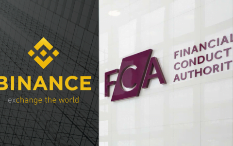 两个月前说「币安不受监管」英国FCA 现在称「币安已遵守要求」