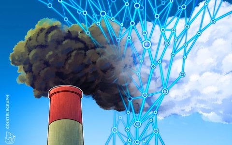 唯链推出区块链平台以鼓励碳数据报告