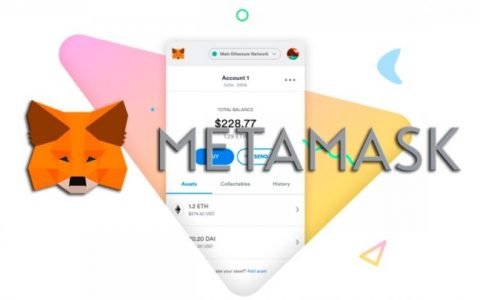 MetaMask 终于要发币、空投？ 团队：持开放态度去探索