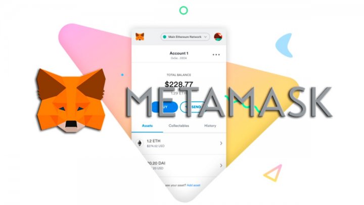 MetaMask 终于要发币、空投？ 团队：持开放态度去探索