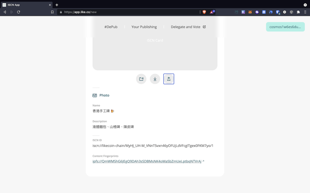 区块链社会学| DePub 教室：示范如何在「链上出版」