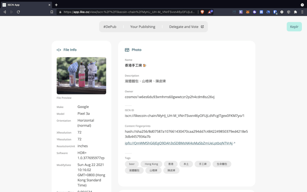 区块链社会学| DePub 教室：示范如何在「链上出版」