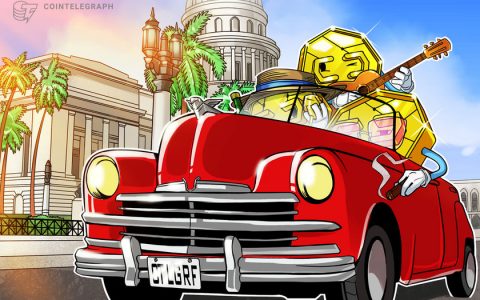 古巴将承认和监管加密货币