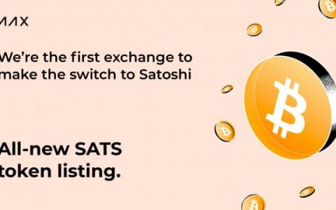 打破比特币价格偏见 AAX 交易所采用「聪」作为计价单位