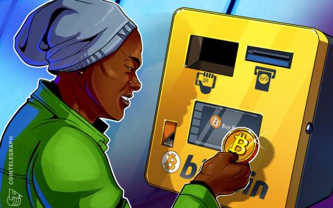 洪都拉斯拥有首个比特币 ATM