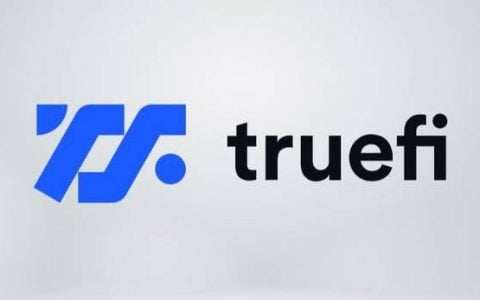三分钟读懂 TrueFi：如何将无抵押借贷带入 DeFi？