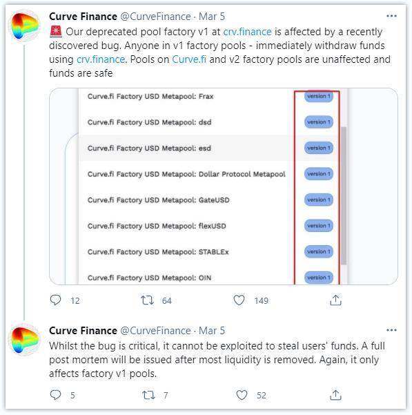 Messari 为 Curve 估值：为何说它是最被忽视的 DeFi 协议？